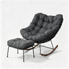 Mireon Outdoor Glider Chair