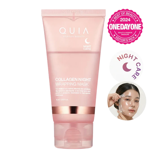 Collagen Night Wrapping Mask