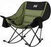 Padded Folding Camping Rocker