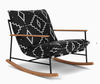 Modern Teak Outdoor Rocking Chair